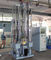 आईईसी मानक शॉक परीक्षण उपकरण पेलोड 25 किलो अधिकतम त्वरण 30000g तक