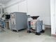 रैंडम कंपन के लिए फ्रीक्वेंसी रेंज 2-3000 हर्ट्ज के साथ कम रखरखाव कंपन परीक्षण मशीन